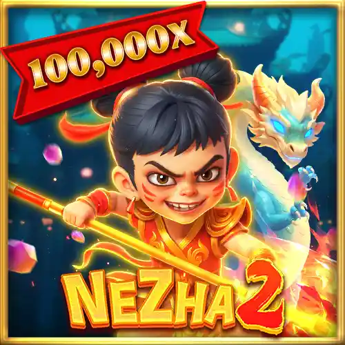 Nezha 2